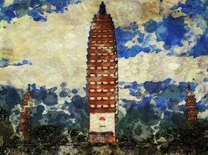 The Three Pagodas